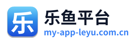 乐鱼平台 Logo